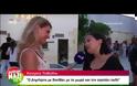 «Θα κινηθώ νομικά, δουλεύαμε ένα χρόνο απλήρωτοι»