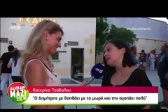 «Θα κινηθώ νομικά, δουλεύαμε ένα χρόνο απλήρωτοι»