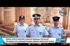 Ακολουθώντας το δρομολόγιο της Κ.Α.Μ στα ορεινά χωριά της Ηλείας ( βίντεο)