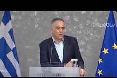 «ΣΟΒΑΡΟΤΗΤΑ, ΥΠΕΥΘΥΝΟΤΗΤΑ, ΟΧΙ ΚΑΛΠΕΣ ΣΤΑ ΑΠΟΚΑΪΔΙΑ»