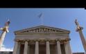 Video : Κωνσταντίνος Καραθεοδωρή, ο μεγάλος Έλληνας μαθηματικός