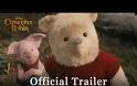 Απίστευτο: Το αρκουδάκι Winnie the Pooh θύμα της κινέζικης λογοκρισίας