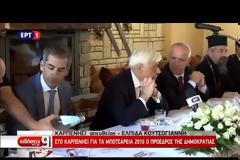 ΠΡ. ΠΑΥΛΟΠΟΥΛΟΣ: ΤΟ ΔΙΚΑΣΤΗΡΙΟ ΤΗΣ ΙΣΤΟΡΙΑΣ ΔΕΝ ΠΡΟΚΕΙΤΑΙ ΝΑ ΜΑΣ ΣΥΓΧΩΡΕΣΕΙ ΔΙΧΟΝΟΙΕΣ ΚΑΙ ΔΙΧΑΣΜΟΥΣ