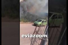 ΕΝΙΣΧΥΟΝΤΑΙ ΠΕΡΑΙΤΕΡΩ ΟΙ ΔΥΝΑΜΕΙΣ ΣΤΗΝ ΕΥΒΟΙΑ