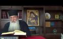 π. Αρσένιος Βλιαγκόφτης - Μέγας Παρακλητικός Κανών Θεοτόκου (Α', Β' και Γ' μέρος)