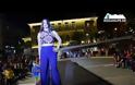Η επίδειξη μόδας των κρατουμένων στις φυλακές Γρεβενών-Βίντεο