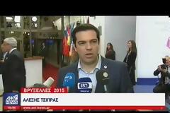 Χωρίς πανηγυρισμούς ανακοινώνει η κυβέρνηση την έξοδο της χώρας από τα μνημόνια - Έρχεται ανασχηματισμός! (ΒΙΝΤΕΟ)