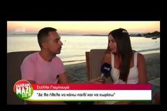 Στέλλα Γιαμπουρά: Οι φωτoγραφίες της στο instagram και η αμοιβή (ΒΙΝΤΕΟ)