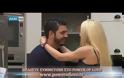 Power of Love: Είναι γεγονός! Kάνει δυναμικό come back- Δείτε πρώτοι το νέο trailer!