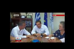 ΑΛ. ΤΣΙΠΡΑΣ: Η ΙΘΑΚΗ ΕΙΝΑΙ ΜΟΝΟ Η ΑΡΧΗ