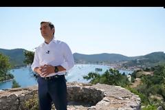 Φοροελαφρύνσεις, αύξηση κατώτατου μισθού, παροχές – Αυτά φέρνει η… Ιθάκη