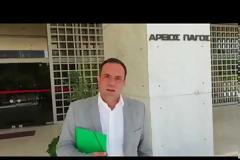 Ο δήμαρχος Μυκόνου μηνύει Τόσκα και αρχηγό της ΕΛΑΣ για την εγκληματικότητα στο νησί