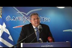 ΣΗΜΑΝΤΙΚΕΣ ΔΗΛΩΣΕΙΣ ΚΑΜΜΕΝΟΥ ΓΙΑ ΤΟ ΠΕΡΑΣ ΤΗΣ ΜΝΗΜΟΝΙΑΚΗΣ ΕΠΙΤΡΟΠΕΙΑΣ