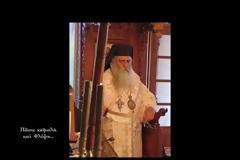 Μόρφου Νεόφυτος - «Πάσα κεφαλὴ και θλίψη…»