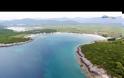 «Βουτιά» στον Όρμο του Οδυσσέα [video]