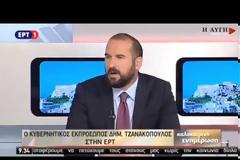 Δ. ΤΖΑΝΑΚΟΠΟΥΛΟΣ: Η ΠΕΡΙΚΟΠΗ ΤΩΝ ΣΥΝΤΑΞΕΩΝ ΔΕΝ ΕΙΝΑΙ ΑΝΑΓΚΑΙΑ