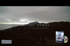 10992 - Ντοκιμαντέρ μεγάλου μήκους για την Ιερά Μονή Παντοκράτορος Αγίου Όρους