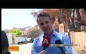 ΚΥΡ. ΜΗΤΣΟΤΑΚΗΣ: ΘΑ ΑΠΟΔΟΘΟΥΝ ΕΥΘΥΝΕΣ ΕΚΕΙ ΜΟΥ ΠΡΕΠΕΙ