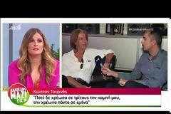 «Μου έπεσαν όλα μου τα μαλλιά σε ένα βράδυ»