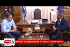 ΑΛ. ΤΣΙΠΡΑΣ: ΦΕΡΝΟΥΜΕ ΣΤΟ ΠΡΟΣΚΗΝΙΟ ΤΟΥΣ ΑΝΘΡΩΠΟΥΣ ΤΗΣ ΔΟΥΛΕΙΑΣ ΚΑΙ ΤΟΥ ΜΟΧΘΟΥ