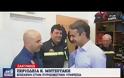 ΑΛ. ΤΣΙΠΡΑΣ: ΦΕΡΝΟΥΜΕ ΣΤΟ ΠΡΟΣΚΗΝΙΟ ΤΟΥΣ ΑΝΘΡΩΠΟΥΣ ΤΗΣ ΔΟΥΛΕΙΑΣ ΚΑΙ ΤΟΥ ΜΟΧΘΟΥ