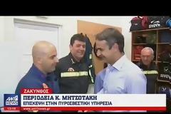 ΑΛ. ΤΣΙΠΡΑΣ: ΦΕΡΝΟΥΜΕ ΣΤΟ ΠΡΟΣΚΗΝΙΟ ΤΟΥΣ ΑΝΘΡΩΠΟΥΣ ΤΗΣ ΔΟΥΛΕΙΑΣ ΚΑΙ ΤΟΥ ΜΟΧΘΟΥ