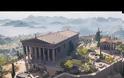 Assassin's Creed Odyssey: Πώς η Ubisoft αναδημιούργησε την Αθήνα
