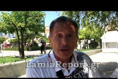 Λαμία: Έπιασαν από το λαιμό 90χρονο γεροντάκι για να το ληστέψουν