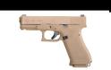 Πυροβόλο όπλο της εβδομάδας στις ΗΠΑ: Glock 19X