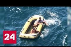 Έλληνας… από Μηχανής Θεός για ζευγάρι ναυαγών στη Μαύρη Θάλασσα  [video]