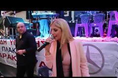 Γλέντι ΧΡΥΣΟΒΙΤΣΑΣ: Δείτε τον ΧΑΜΟ που έγινε στο μεγαλύτερο πανηγύρι του Ξηρομέρου | 6 ΒΙΝΤΕΟ-Γεωργία Μελεούνη