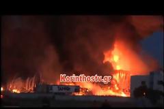 Καίγεται ολοσχερώς βιομηχανία ζωοτροφών στο Κουταλά Κορινθίας