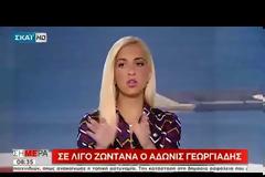 Γερακαράκος: Θέλουν μία αστυνομία για τους λίγους και τους δυνατούς (ΒΙΝΤΕΟ)