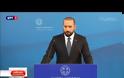 ΟΙ ΑΝΤΙΔΡΑΣΕΙΣ ΤΩΝ ΚΟΜΜΑΤΩΝ ΤΗΣ ΑΝΤΙΠΟΛΙΤΕΥΣΗΣ ΓΙΑ ΤΟΝ ΑΝΑΣΧΗΜΑΤΙΣΜΟ