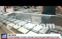 Ο ΑΝΤ1 για την ένοπλη ληστεία στο κοσμηματοπωλείο της Χαλκίδας - Δείτε το ΒΙΝΤΕΟ από το κεντρικό δελτίο ειδήσεων!