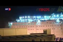 ΑΙΣΙΟ ΤΕΛΟΣ ΜΕΤΑ ΤΗΝ ΠΕΡΙΠΕΤΕΙΑ ΕΝ ΠΛΩ ΓΙΑ 875 ΕΠΙΒΑΤΕΣ ΤΟΥ «ΕΛ. ΒΕΝΙΖΕΛΟΣ»