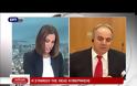 ΟΡΚΙΖΟΝΤΑΙ ΣΗΜΕΡΑ ΟΙ ΝΕΟΙ ΥΠΟΥΡΓΟΙ ΤΗΣ ΚΥΒΕΡΝΗΣΗΣ