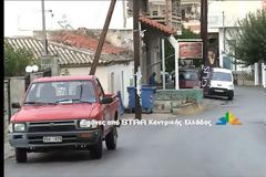 Βουβός πόνος στο πατρικό του άτυχου επισμηναγού Νίκου Βασιλείου στους Ζάρακες Ευβοίας [photo+video]