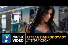 Η κόρη της Κατερίνας Παπακώστα που έκλεψε τις εντυπώσεις - Ποια είναι η εντυπωσιακή τραγουδίστρια [photo+video]