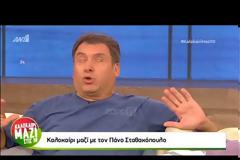 Έξαλλη η Νικολέττα Ράλλη έβαλε τις φωνές στους συνεργάτες της!