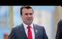 ΚΑΜΜΕΝΟΣ: Ο ΕΛΛΗΝΙΚΟΣ ΛΑΟΣ ΘΑ ΕΧΕΙ ΤΟΝ ΤΕΛΙΚΟ ΛΟΓΟ ΓΙΑ ΤΟ ΣΚΟΠΙΑΝΟ