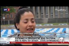 H εκλεκτή «προσφυγοπούλα» των ΜΜΕ συνελήφθη για διακίνηση λαθρομεταναστών! Βίντεο