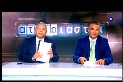 Κάνουν πρεμιέρα αυτή τη Δευτέρα - Δείτε το αστείο trailer!
