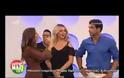 Νικολέτα Ράλλη: Ξέσπασε σε κλάματα και αποχώρησε από το πλατό! - Τι συνέβη;