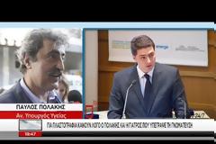 Πλαστογραφία καταγγέλλει η πνευμονολόγος που «εξέτασε» τον Αριστείδη Φλώρο - Βίντεο