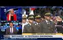 ΤΣΑΒΟΥΣΟΓΛΟΥ: ΑΣΦΑΛΕΣ ΚΑΤΑΦΥΓΙΟ ΓΙΑ ΤΟΥΡΚΟΥΣ ΕΓΚΛΗΜΑΤΙΕΣ Η ΕΛΛΑΔΑ