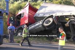 Νέα εκτροπή νταλίκας στις Θερμοπύλες