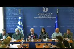 Βίντεο και απομαγνητοφωνημένη όλη η συνέντευξη Τύπου για τις αλλαγές στο Λύκειο