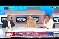 ΣΚΟΥΡΛΕΤΗΣ: ΕΧΟΥΝ ΩΡΙΜΑΣΕΙ ΟΙ ΣΚΕΨΕΙΣ ΓΙΑ ΜΕΙΩΣΕΙΣ ΣΤΙΣ ΑΣΦΑΛΙΣΤΙΚΕΣ ΕΙΣΦΟΡΕΣ