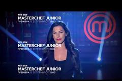 MasterChef Junior: Χαμός στο πρώτο τρέιλερ- Δακρύζουν οι μικροί παίκτες, αυστηροί οι κριτές!